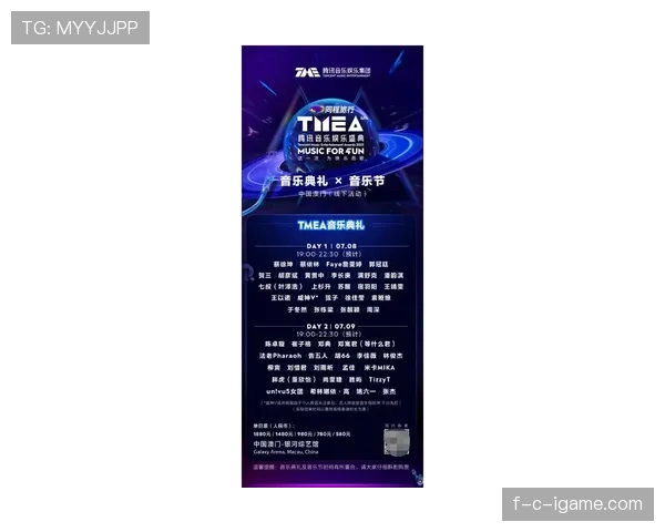 水晶宫阵容深度解析：新赛季竞争力显著提升，表现值得期待