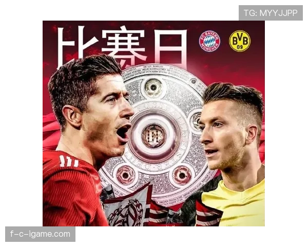 德甲焦点战：马队稳扎稳打，全力冲击积分榜前列