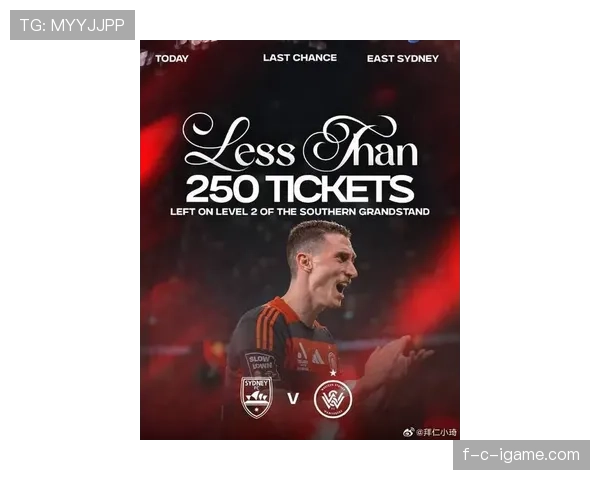 纽卡斯尔状态火热，全力冲刺欧冠资格