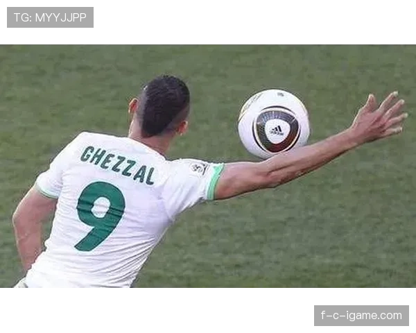 无意手球判罚的关键点有哪些？裁判如何精准判断？